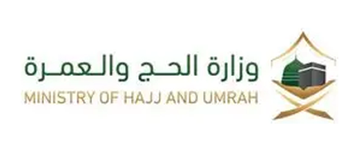 Ministry of Hajj and Umrah