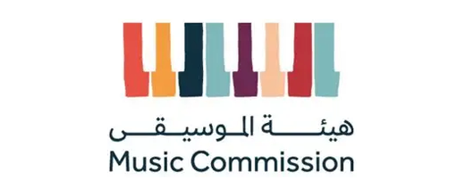 Music Commission