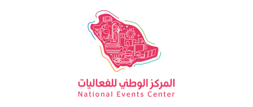 National Events Center